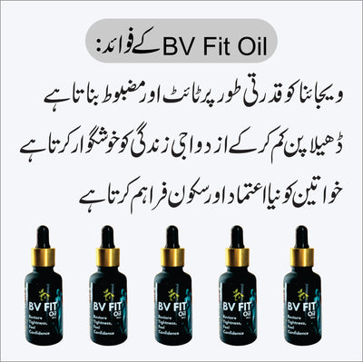 BV Fit oil® for Breast & Vaginal Fitness / Tightening